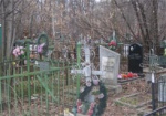 Тело мертвого младенца нашли на одном из кладбищ Харьковщины
