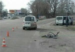 На Полтавском шляхе иномарка сбила велосипедиста