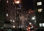 Пожар на Пушкинской: горел чердак жилого дома