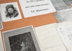 В Госархиве - выставка, посвященная Тарасу Шевченко