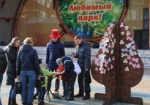 Празднование 8 Марта в парке Горького: программа