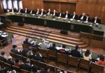 Украина на суде в Гааге озвучила свои требования к России