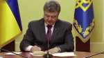 Президент утвердил ратификацию соглашения об участии Украины в программе ЕС COSME