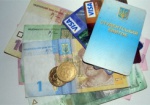 Изменения в сфере образования обсудили в Харькове. Новый алгоритм денежных начислений будут совершенствовать
