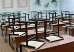 Жители Лозовщины просят не закрывать две школы в районе