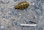 В Харькове возле дома нашли гранату