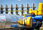 Украина прекратила отбор газа из хранилищ и начала закачку