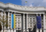 В Украине планируют ввести систему электронных виз для иностранцев