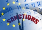 ЕС продлил санкции против РФ в связи с угрозой суверенитету Украины