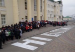 «Нет блокаде!»: в Купянске прошел флешмоб железнодорожников