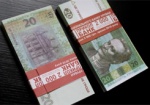 В Харькове кассир отдал грабителю муляж денег