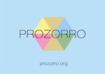 В Харькове обсудили, как привлечь украинский бизнес к системе ProZorro