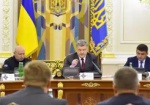 Украина прекращает торговлю с оккупированными территориями Донбасса