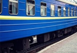 В апреле из Харькова в Киев пустят дополнительные поезда