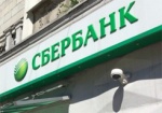 Украина допускает введение санкций против российских госбанков