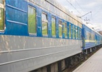Завтра в Харьков прибудет «поезд единения» Украины