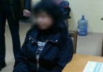 Педагогу из Люботина, которая пыталась продать свою ученицу, продлили арест