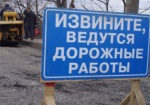 Московский проспект частично перекрыли