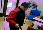 В Харькове задержали мужчину, ограбившего три кредитных учреждения