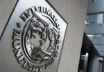 Вопрос выделения транша Украине исчез с повестки дня МВФ