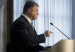 Порошенко заявил о начале реального восстановления экономики Украины
