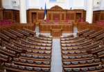 Перевыборы в Раду остановят реформы минимум на год - Порошенко