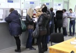 В Украине продолжается кампания по декларированию доходов. Подать декларацию можно до 3 мая