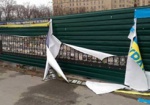 Повреждение баннера на площади Свободы расследуют как хулиганство