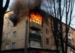 На ХТЗ горела квартира в пятиэтажке