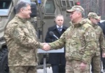 Президент Украины потребовал от военной контрразведки и прокуратуры раскрыть диверсию в Балаклее