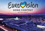 В Украине озвучили, кого готовы принять на Евровидении от РФ