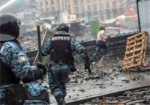 ГПУ отчиталась о расследованиях в отношении харьковских «беркутовцев» по делам Майдана