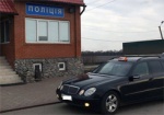 Под Харьковом выявили Mercedes с поддельными документами
