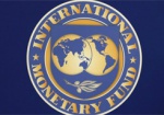 Украина передала в МВФ уточненные показатели
