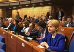 В Харькове состоится Конгресс региональных властей Совета Европы