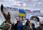 Новый авиарейс в Стамбул открылся из Харькова. Перелеты будут выполняться четыре раза в неделю