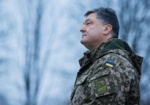 Президент Украины поручил прекратить огонь на Донбассе