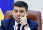 За прошлый год украинский премьер получил 281 тыс. грн зарплаты