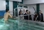 В харьковском институте протезирования появился новый реабилитационный бассейн