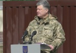 Президент Украины озвучил новые сроки по «безвизу» и поручил ВСУ соблюдать режим «тишины» на Донбассе