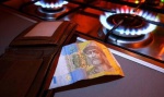В результате введения абонплаты на газ счета увеличатся для 4% потребителей - Луценко