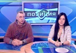 «Объектив-Позиция». Женский хоккей в Украине