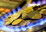 Украина пообещала МВФ ввести абонплату за газ до конца июля