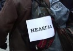 Задержан харьковчанин, наладивший схему переправки нелегалов из РФ