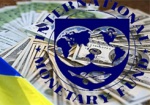 Украина в этом году может получить от МВФ еще три транша