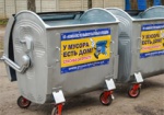 В Харькове уже установлено 1600 мусорных евроконтейнеров