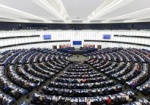 В шаге от «безвиза». Европейский парламент продемонстрировал свою поддержку Украине