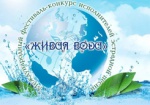 На Харьковщине пройдет фестиваль эстрадной песни