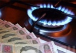 В Украине отменили введение абонплаты за газ