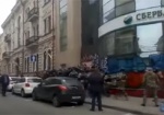 Конфликт вокруг работы офиса «Сбербанка» в Харькове. Подробности